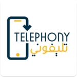 Telephony تنزيل