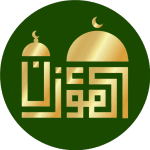 Al-Moazin Lite (Prayer Times)